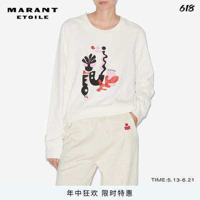 MARANT ETOILE2025 GABBY白色蛇年T恤女