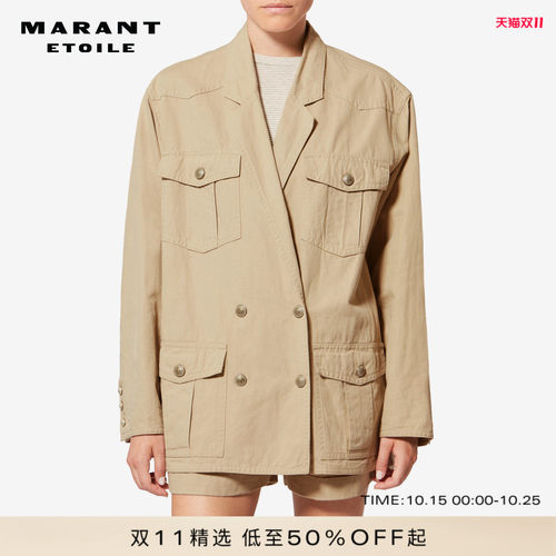 MARANT ETOILE NEVALA 法式休闲工装风西装外套女