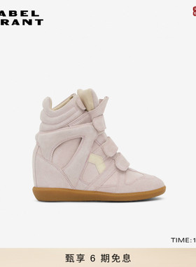 ISABEL MARANT BEKETT高帮内增高魔术贴休闲鞋女