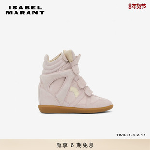ISABEL MARANT BEKETT高帮内增高魔术贴休闲鞋女