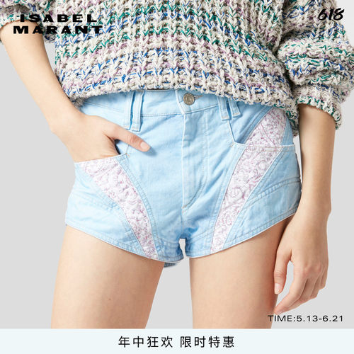 ISABELMARANT春季时尚气质