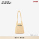 PRAIA ISABEL MARANT SMALL大容量水桶藤编单肩包女