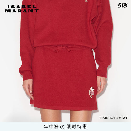 早春半身裙ISABELMARANT