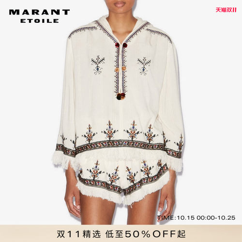 MARANT ETOILE KAMEYA刺绣流苏装饰兜帽罩衫女