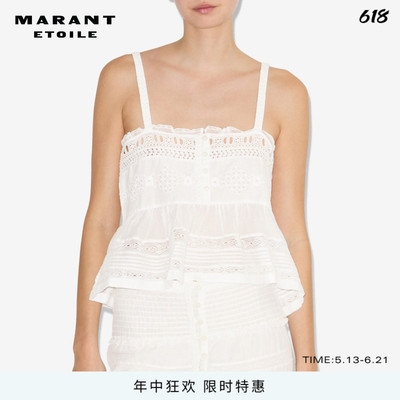 MARANT ETOILE DENYS空吊带上衣女