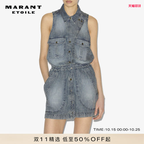MARANT ETOILE NORRINE休闲钱布雷短款牛仔连衣裙女