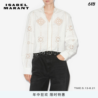 ISABEL MARANT2025 SERENA法式慵懒镂空棉质长袖衬衫女