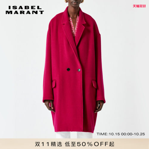 isabel秋季气质一粒扣中长款大衣