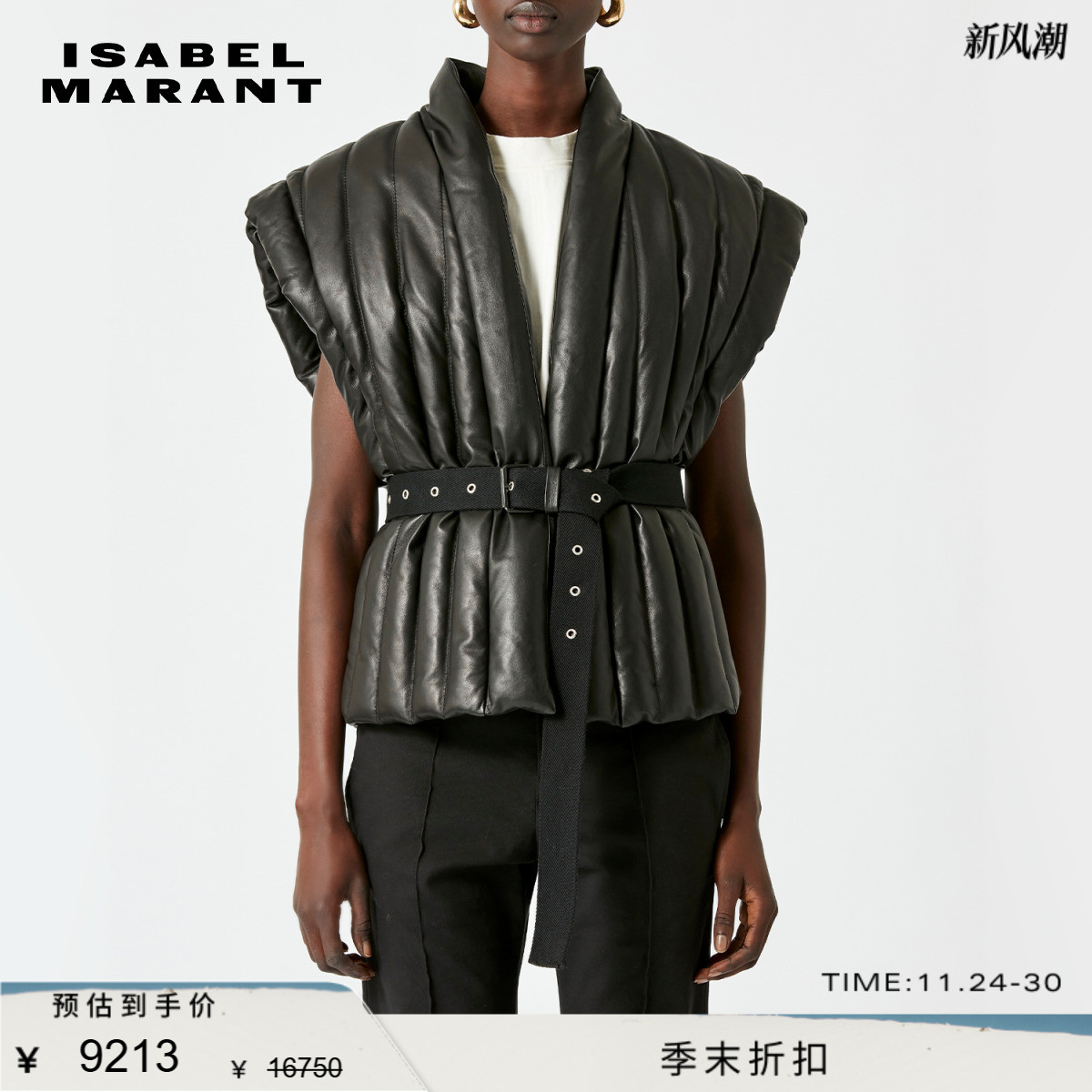 isabel秋季新款棉质无袖羊皮夹克