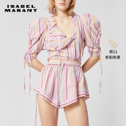 运动 条纹 时尚