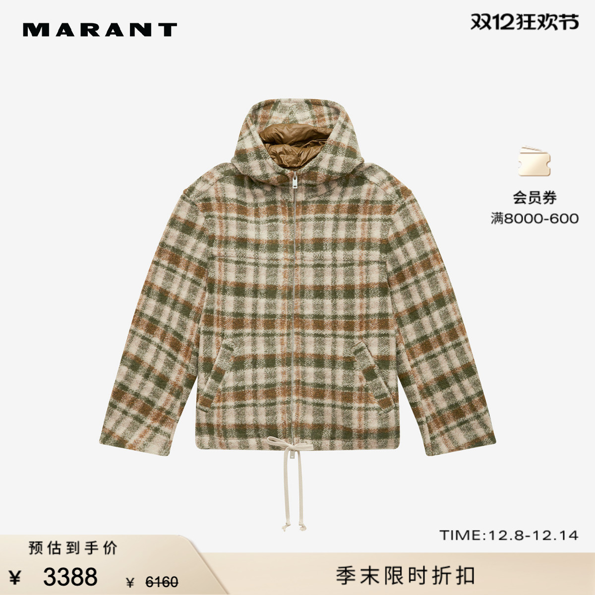 2024早秋新款KURT男式大衣