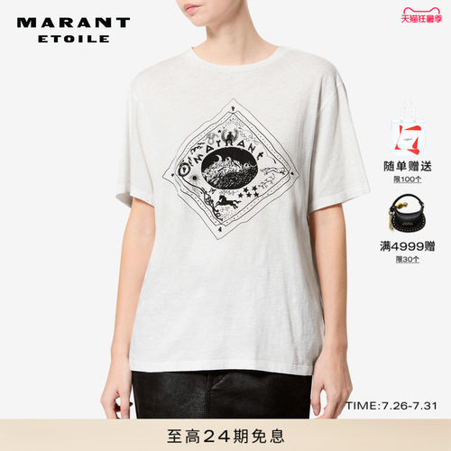 【26早秋新品】MARANT ETOILE ZEWEL徽标棉质平纹针织印花T恤