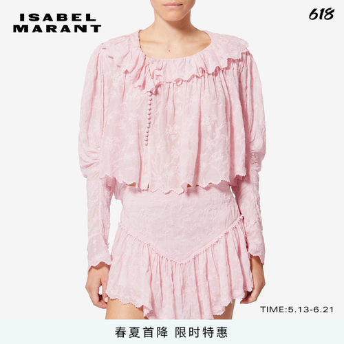 ISABEL MARANT2026春夏新款ZELLY 花卉棉丝荷叶边上衣
