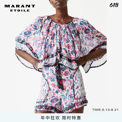 ISABELMARANT印花休闲上衣