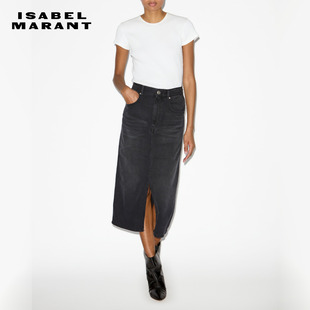 纯色牛仔半身裙女 TILAURIA法式 ISABEL MARANT