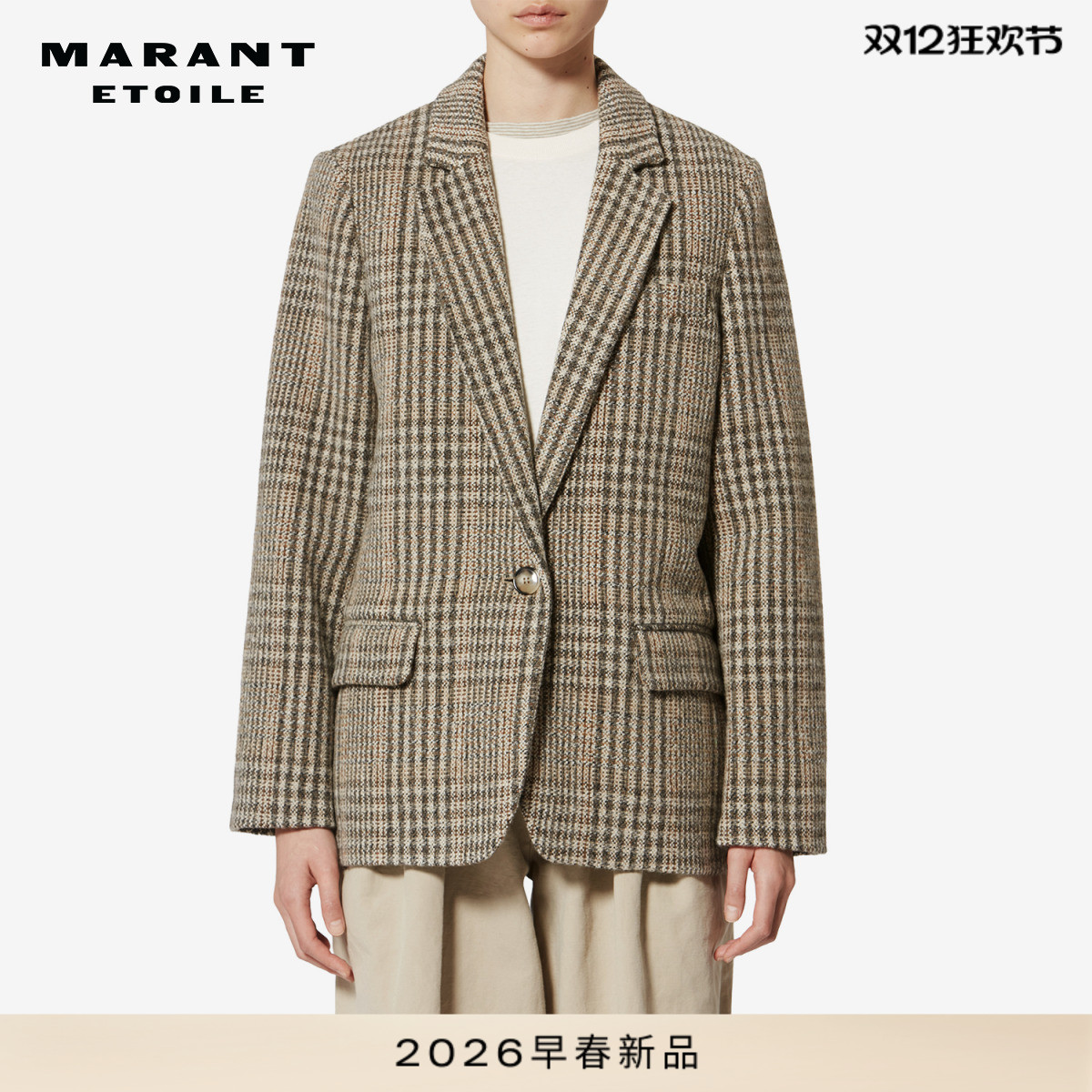 MARANT ETOILE2026早春新款Charlyne 初剪羊毛格纹外套
