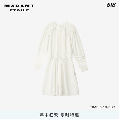 MARANT ETOILE LADJO法式优雅褶皱收腰圆领女式连衣裙