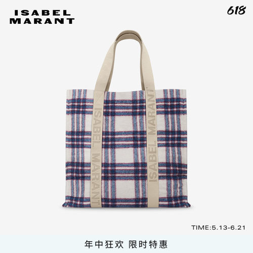 ISABELMARANT格纹手提包