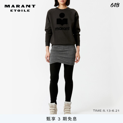 MARANT ETOILE SWEAT SHIRT MILLY时尚宽松女式针织套头衫