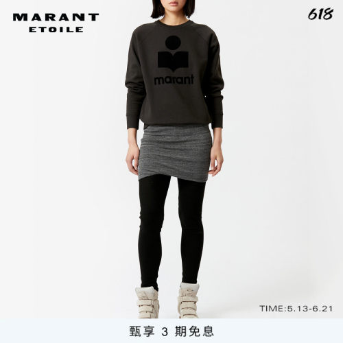 MARANT ETOILE SWEAT SHIRT MILLY时尚宽松女式针织套头衫