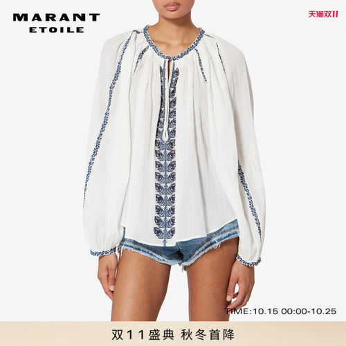 MARANT ETOILE LENA 刺绣轻质棉质束腰上衣