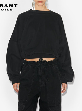 MARANT ETOILE SHEILA圆领短款抽绳卫衣毛圈女