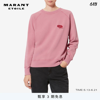 MARANT ETOILE2026春夏新款MILLYNY 女士带徽标棉质运动衫
