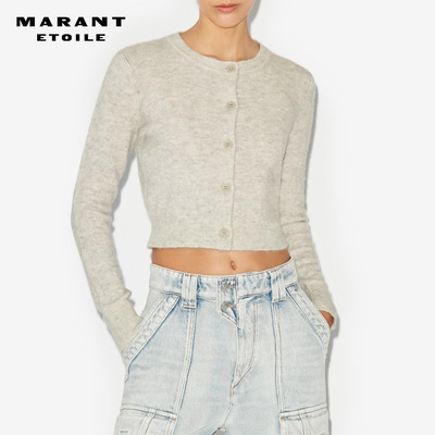 MARANT ETOILE 秋冬NITY女士纯色内搭针织开襟衫米色