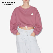 MARANT ETOILE MARGO简约休闲抽绳卫衣女