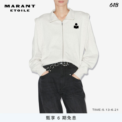 MARANT ETOILE MADILIA简约阔肩拉链卫衣女