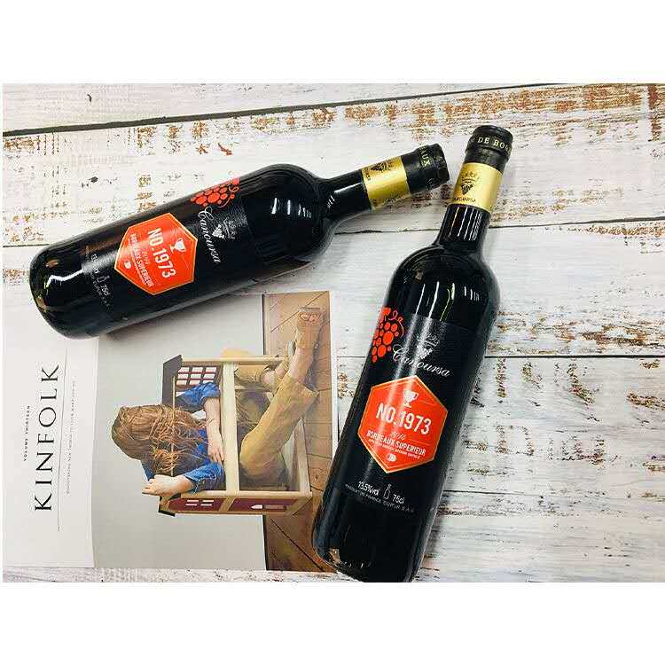 法国原瓶进口干红葡萄酒 1973红酒 750ml节日送礼顺丰包邮