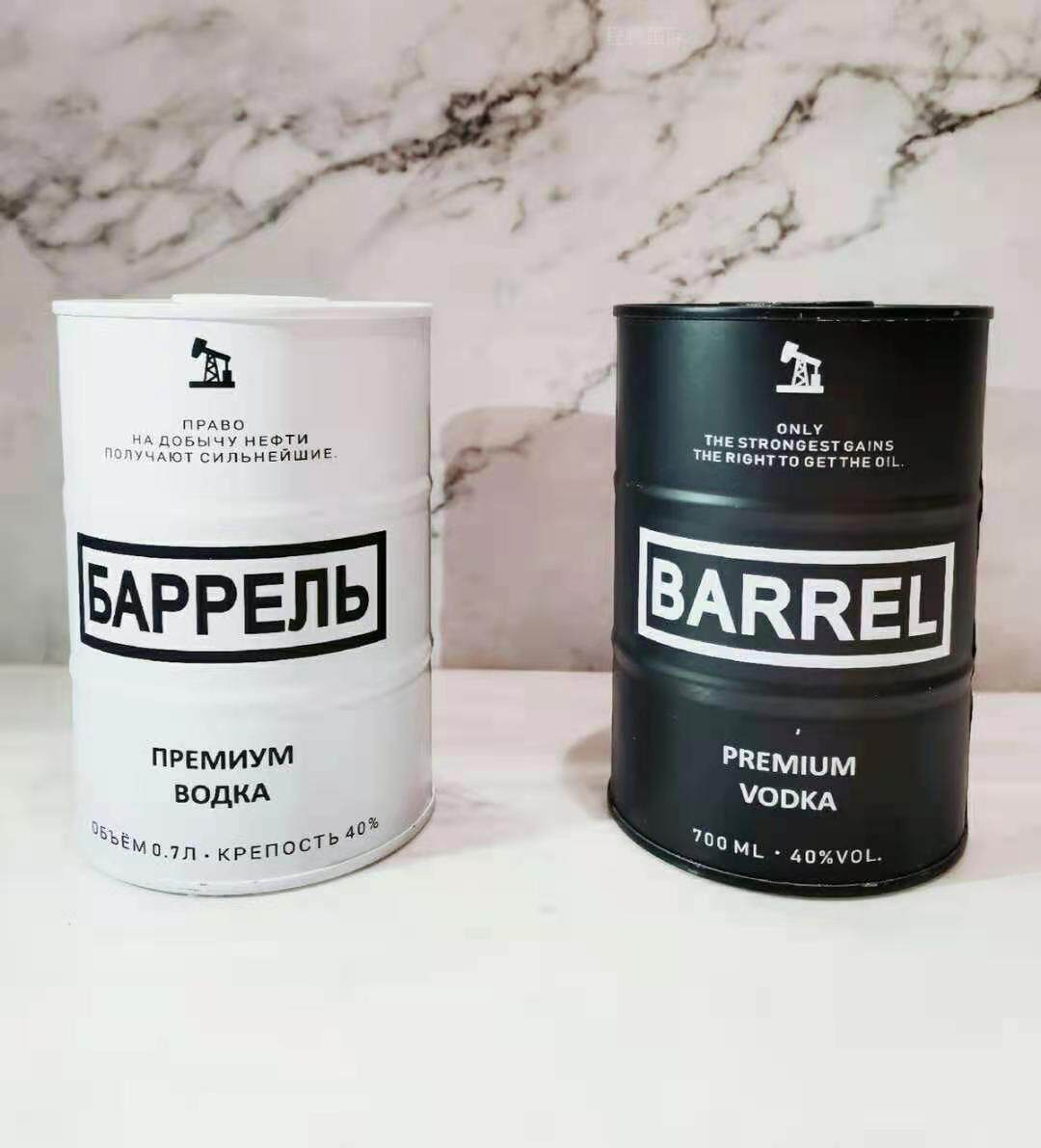 俄罗斯原装进口汽油桶石油桶伏特加洋酒40度烈酒700ML蒸馏白酒1瓶