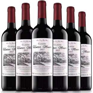 辛特庄园2017买一箱送一箱 14度红酒 干红葡萄酒红酒