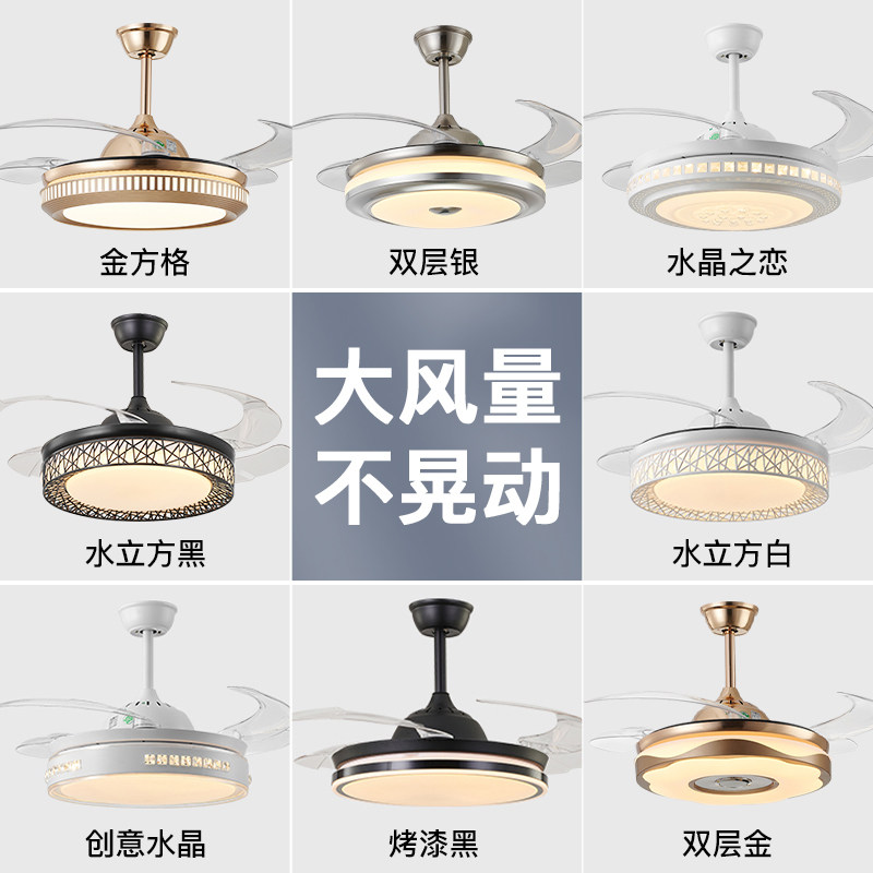 餐厅隐形吊扇灯风扇灯简约现代客厅卧室大气家用电扇灯具电扇吊灯|ruв категории награду материалов, огни освещения, 吊灯(新增), 客厅吊灯 - от Buy2taobao.com для оказания профессиональной услуги покупки агента Taobao