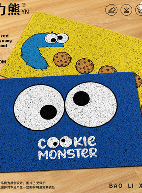 高级感地垫芝麻街甜品怪cookie monster丝圈地垫蹭土进门玄关地垫