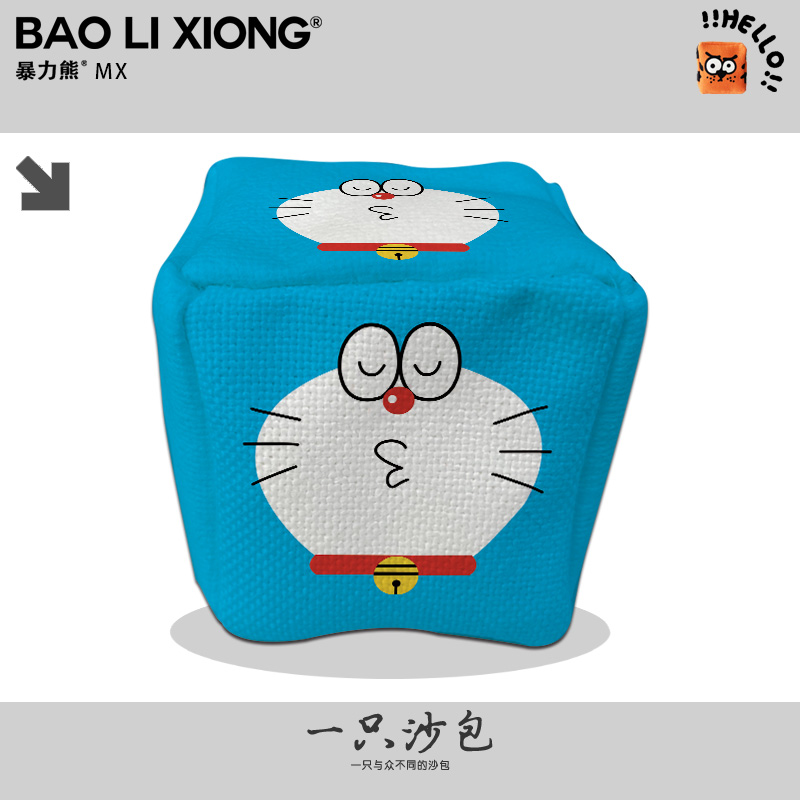 2025年新款沙包哆啦a梦机器猫蓝胖子卡通小子沙包体育课专用投掷