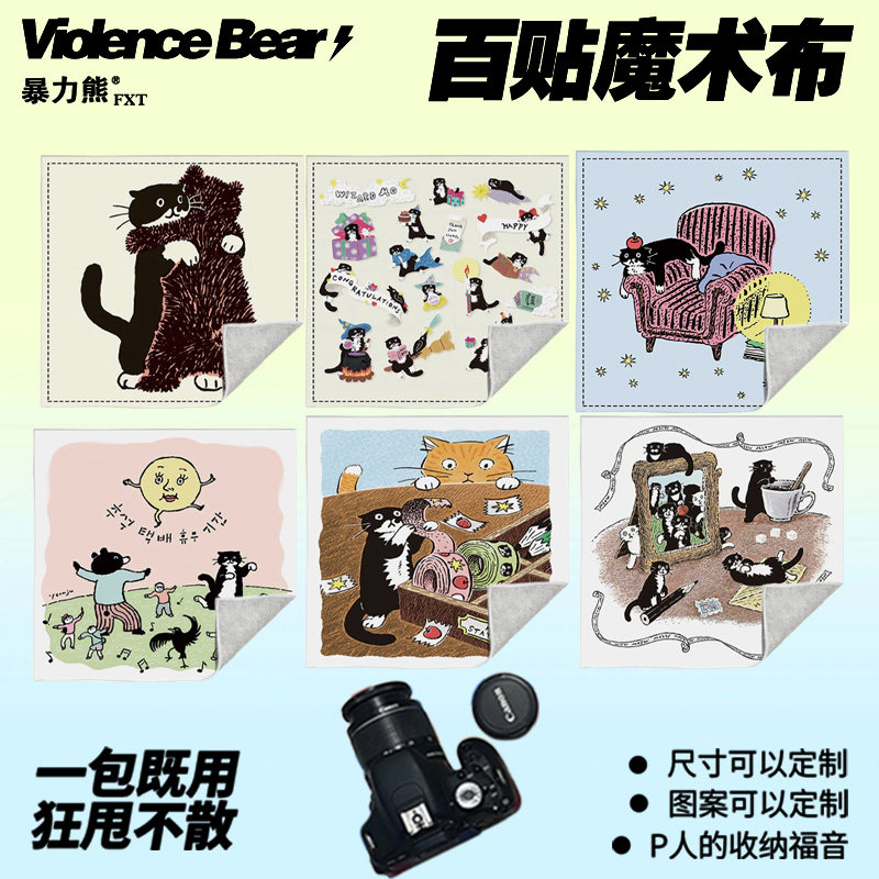 复古可爱黑猫文艺简约治愈小清新懒人相机单反内胆收纳包高颜值