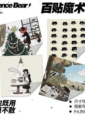 韩国huginn and mununn猫咪插画治愈懒人相机单反内胆收纳高颜值