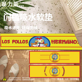 2025年新款 门槛垫绝命毒师Breaking Bad硅藻泥长条吸水速干浴室垫