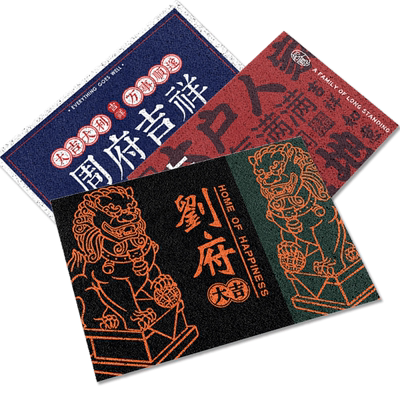 防滑蹭土入户门家用