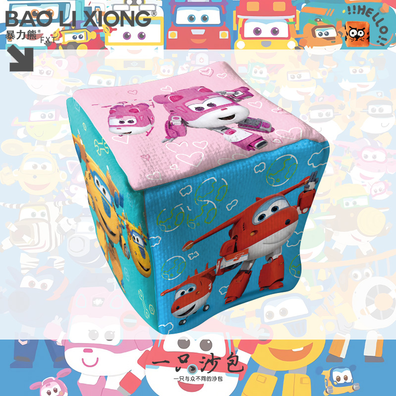 健身玩具沙包手抓扔卡通超级飞机飞侠乐迪小爱多多六面儿童沙包