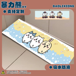 卫生间窄长条地垫吉伊卡哇门槛石硅藻泥地垫吸水防滑长条垫窗台垫