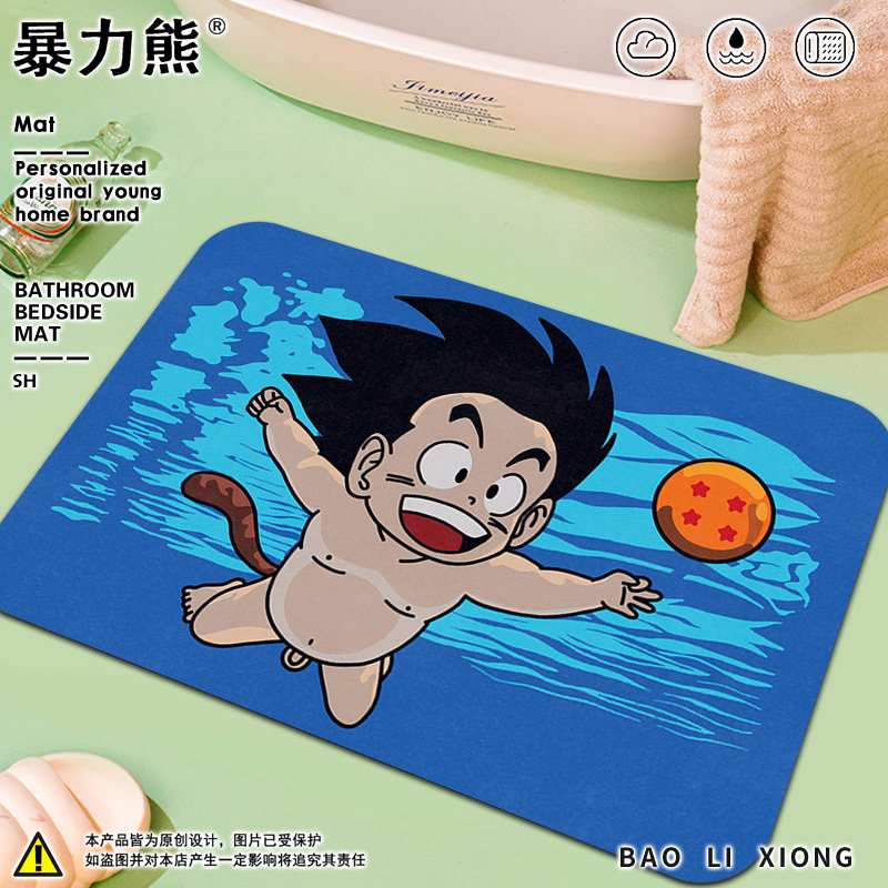 卫生间地垫防水防滑垫龙珠硅藻泥地垫沐浴房厨房垫子地垫防油防水