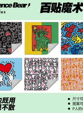 2025年新款百贴布 keith haring联名凯斯哈林便携式百贴布相机