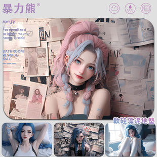英雄联盟萨勒芬妮金克斯洗手间沐浴间厨房垫子地垫防油防水马桶