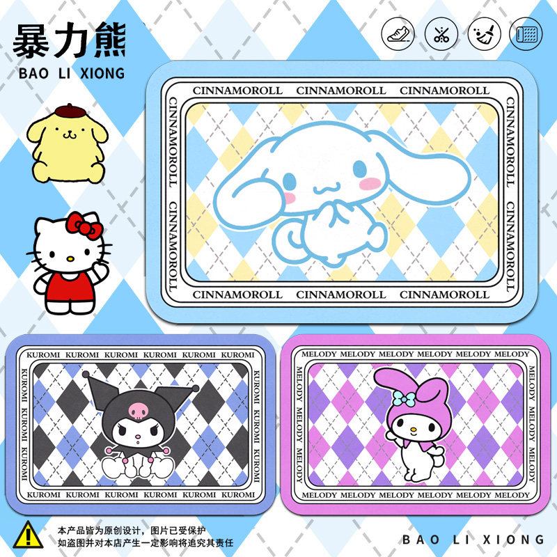 硅藻泥吸水地垫 美乐蒂玉桂狗 HelloKitty浴缸马桶防滑卫生间地垫