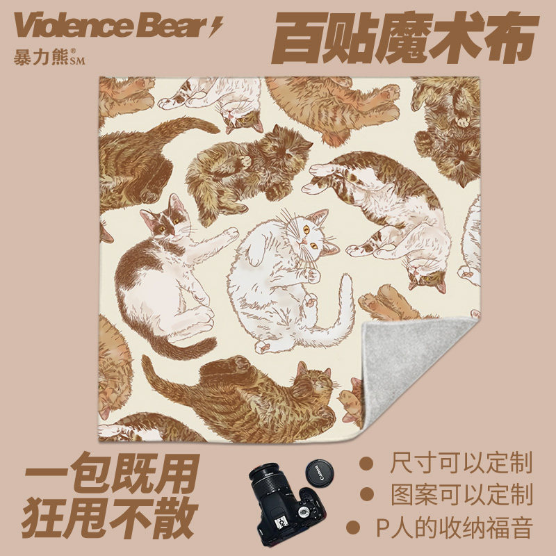 猫咪治愈慵懒插画化妆包单反收纳布卡通可爱洗漱包懒人魔术布新款