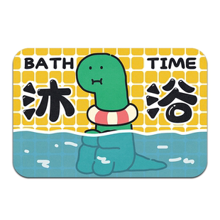 洗澡间防滑地垫JOGUMAN小恐龙硅藻泥地垫洗漱台地垫浴室柜地垫