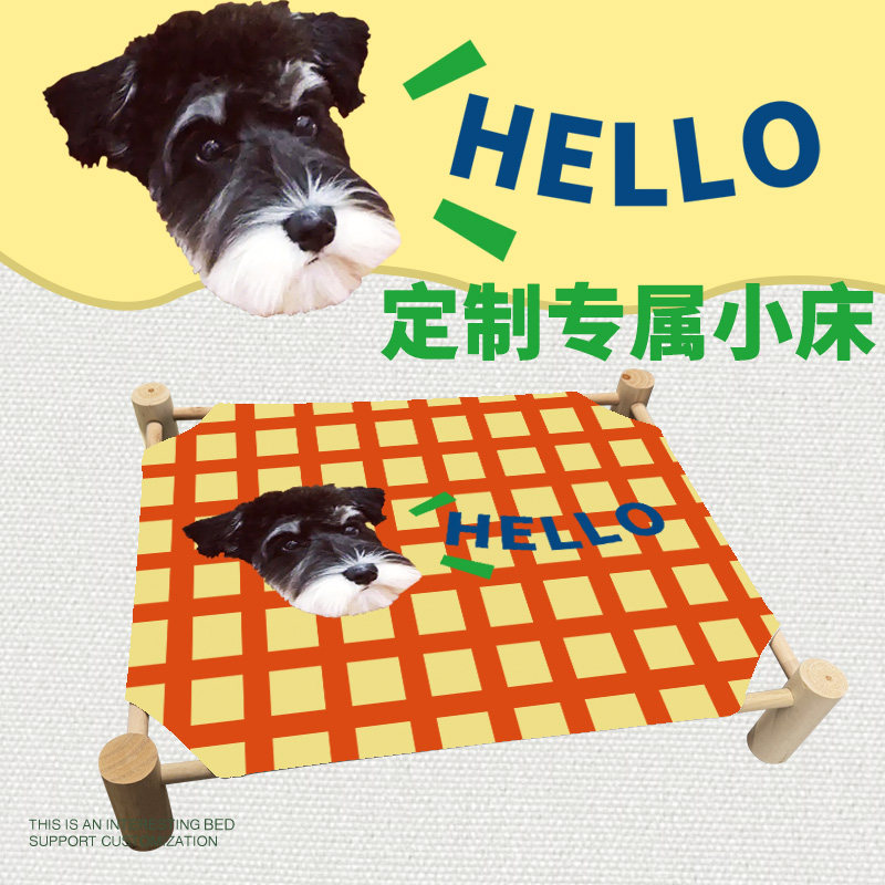 宠物离地床防潮新款狗床中型小型犬猫床猫窝狗狗猫咪小型犬宠物床