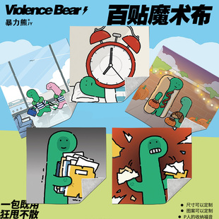 乔古曼懒人相机单反内胆收纳包高颜值镜头魔术保护布平板电脑新款